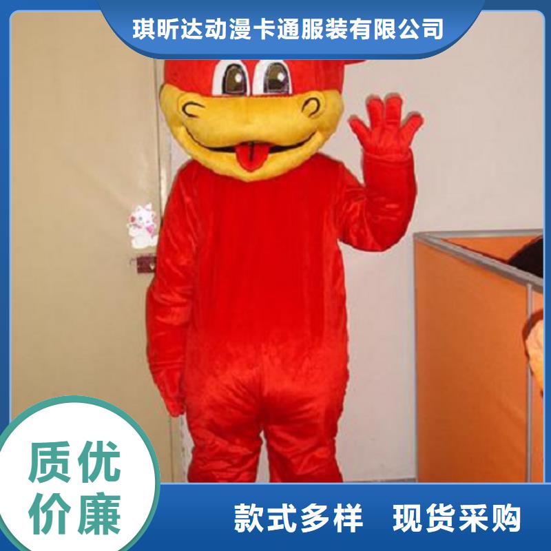 广西南宁卡通行走人偶制作厂家/超萌毛绒玩具衣服