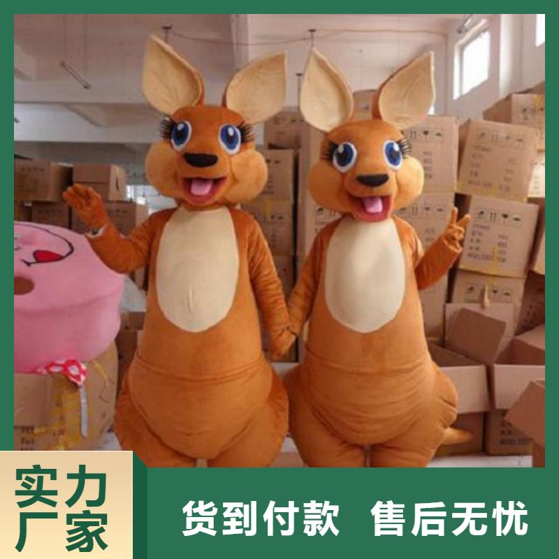 吉林长春卡通人偶服装定制价格/个性毛绒娃娃服务优