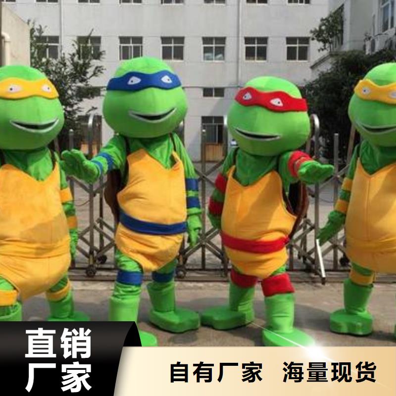 云南昆明卡通人偶服装定制价格/可爱服装道具品牌