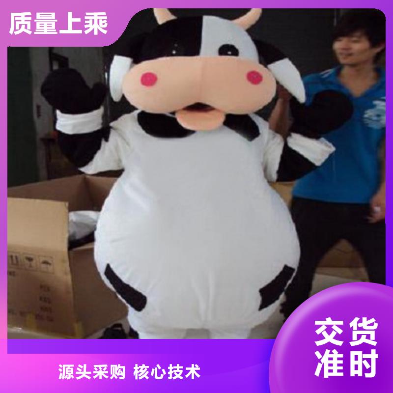 湖北武汉卡通人偶服装定做厂家/大号毛绒玩偶定制