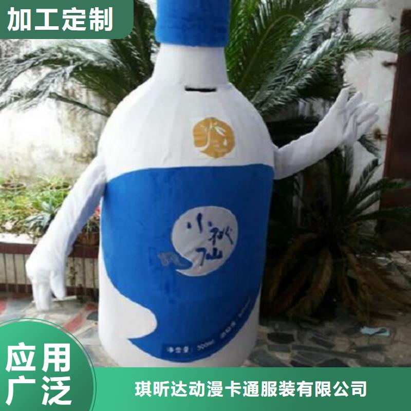 陕西西安卡通人偶服装定做多少钱/乐园毛绒娃娃发货快