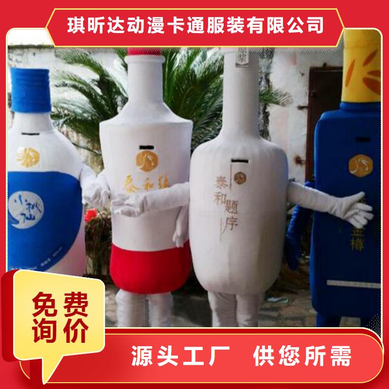 辽宁沈阳卡通人偶服装定做厂家/精品毛绒玩具工期短
