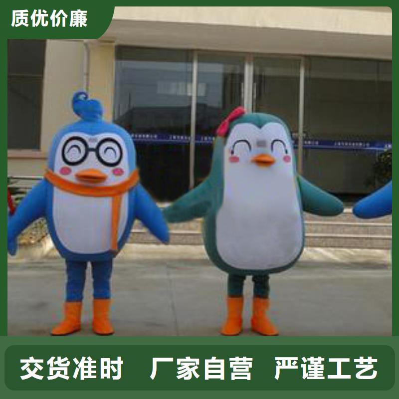 福建福州卡通行走人偶定做厂家/社团毛绒娃娃规格全