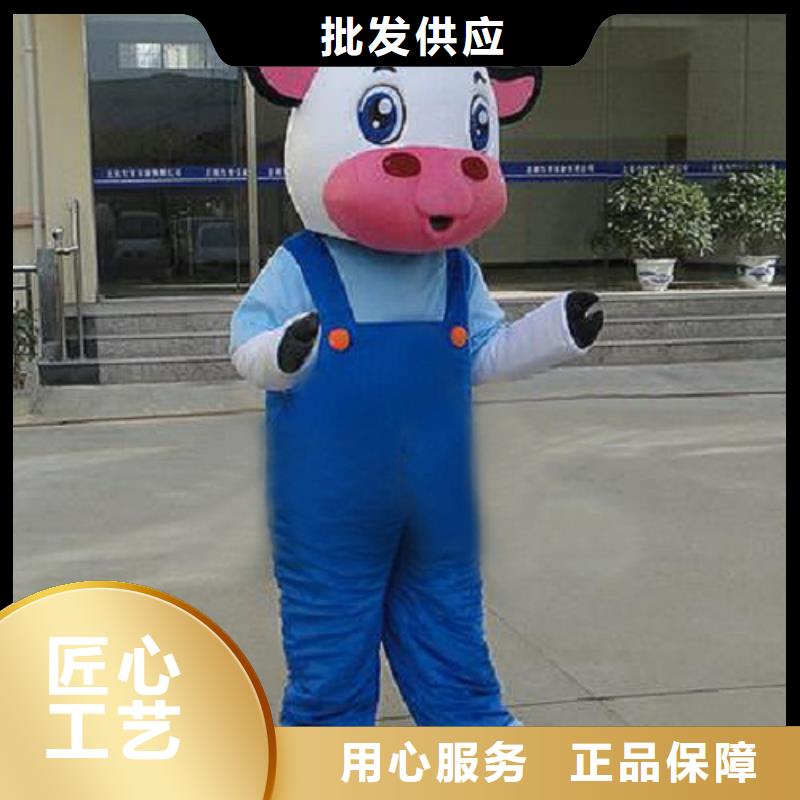 卡通_卡通人偶服装定制玩偶服定做制作厂家厂家实力雄厚