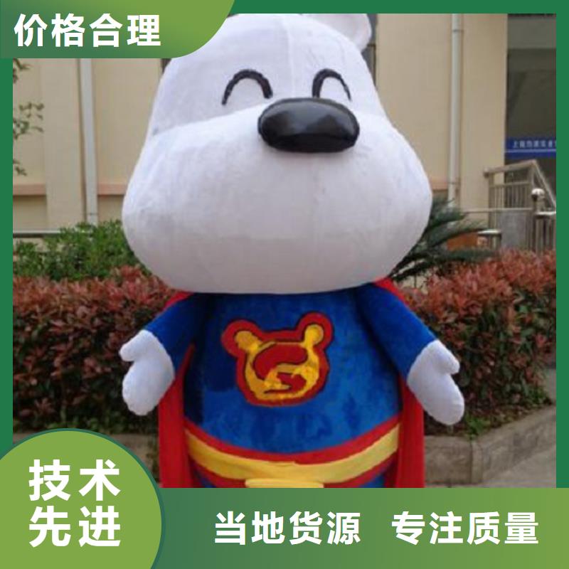 福州卡通人偶服装定制价格/礼仪毛绒玩偶用料好