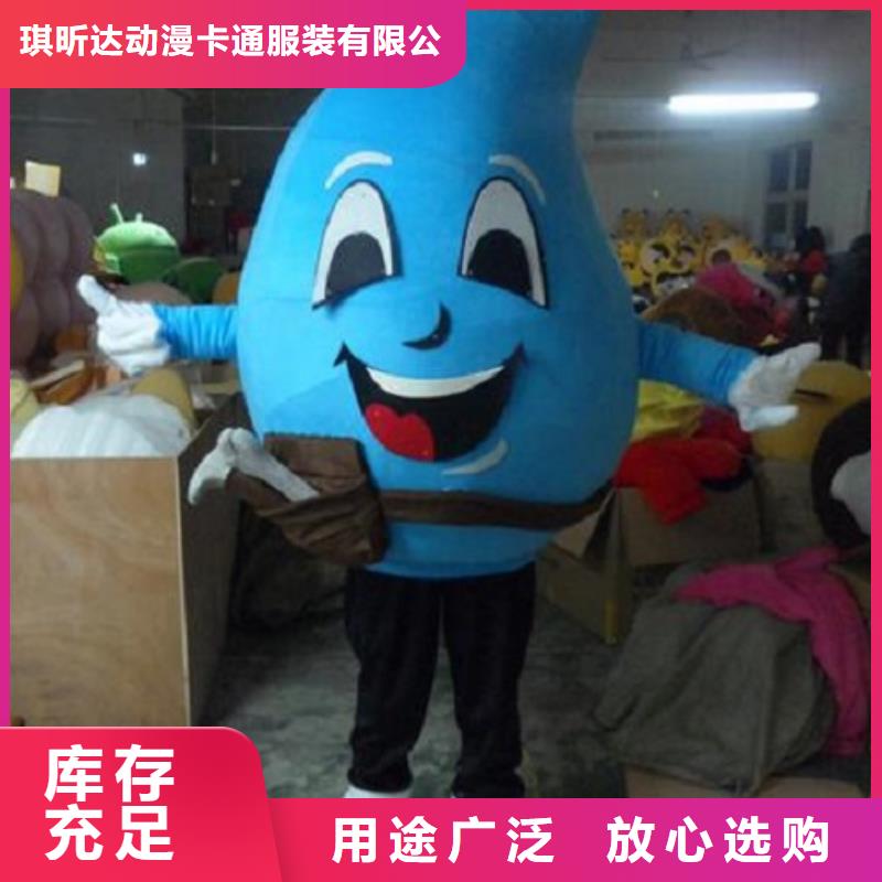 河北石家庄卡通人偶服装定做多少钱/节庆毛绒公仔定制
