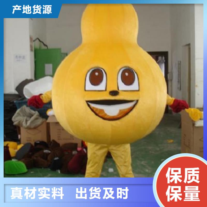 山东青岛卡通人偶服装制作定做/大码毛绒公仔品牌