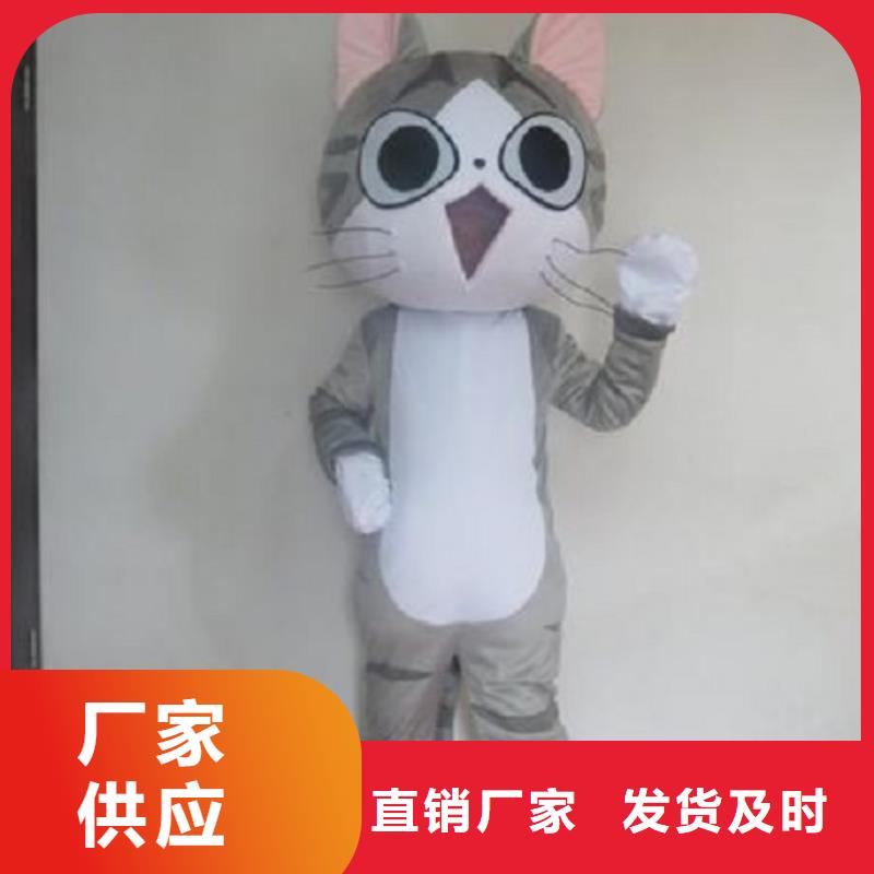 云南昆明卡通人偶服装制作厂家/大码服装道具样式多