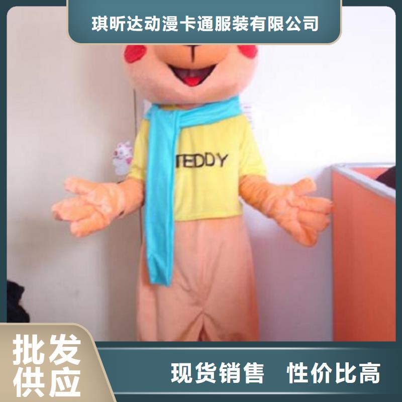 山西太原卡通人偶服装制作什么价/精品服装道具质地良