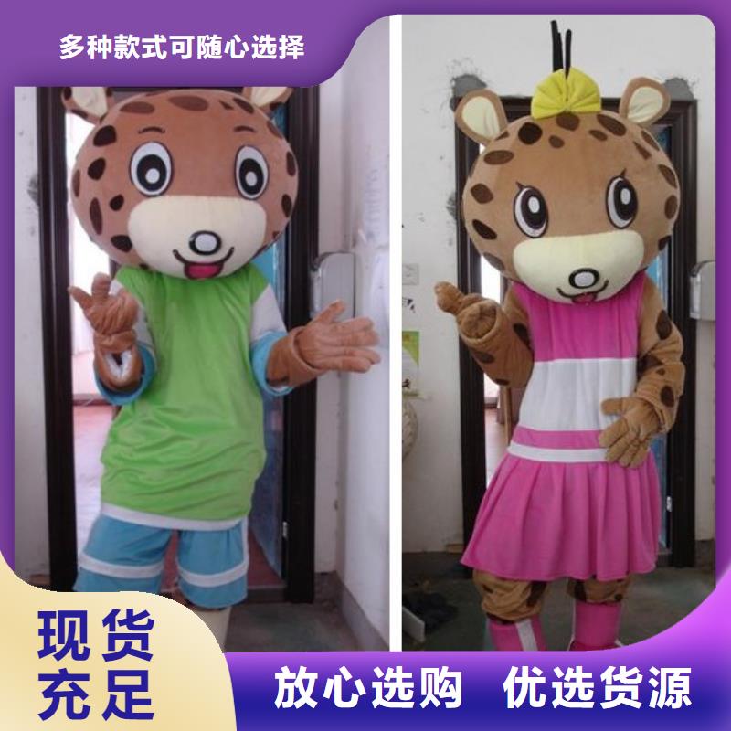 上海卡通人偶服装制作什么价/大号毛绒玩具专卖