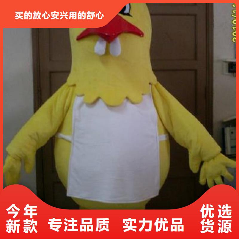 山东烟台哪里有定做卡通人偶服装的/高档吉祥物服饰