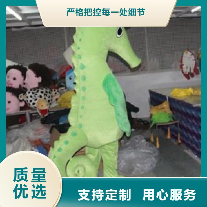 天津卡通人偶服装制作厂家/年会毛绒玩具样式多