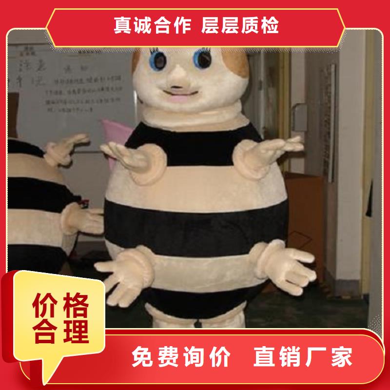 河南郑州哪里有定做卡通人偶服装的/乐园毛绒玩具交期准