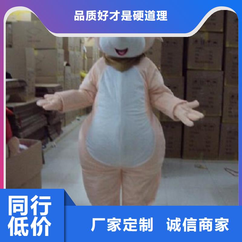 广东广州卡通行走人偶定做厂家/大的服装道具货号全