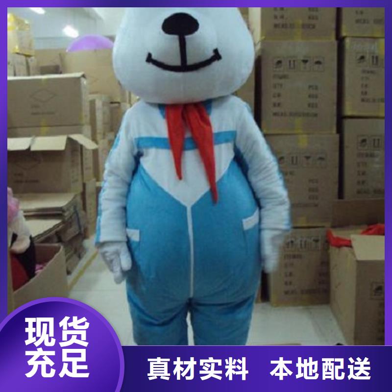 广东深圳卡通人偶服装定做厂家/宣传服装道具工期短