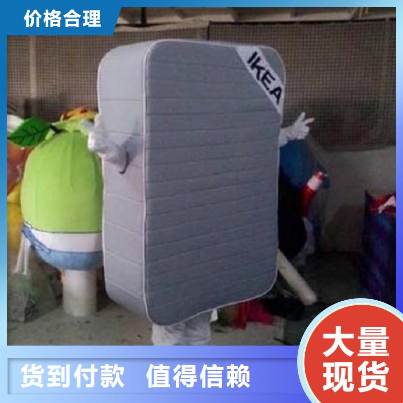 杭州卡通人偶服装定做厂家/假日毛绒玩具礼品