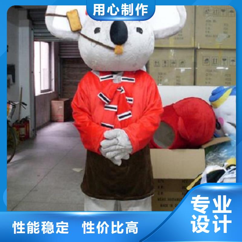 安徽合肥哪里有定做卡通人偶服装的/商业毛绒娃娃环保的
