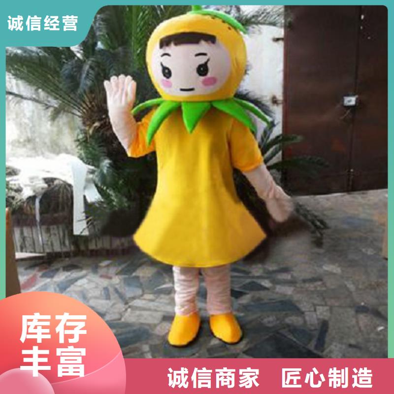 北京卡通人偶服装制作厂家/套头毛绒公仔材质好