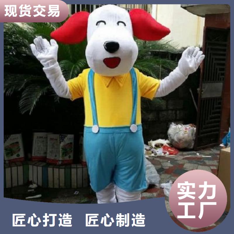 福建厦门卡通人偶服装定做多少钱/动漫毛绒公仔出售