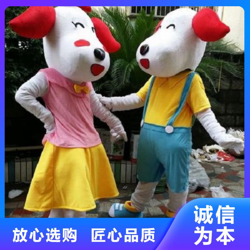 湖南长沙卡通人偶服装定做厂家/庆典毛绒玩具工期短
