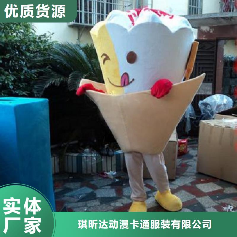 辽宁沈阳卡通行走人偶制作厂家/大头服装道具服饰