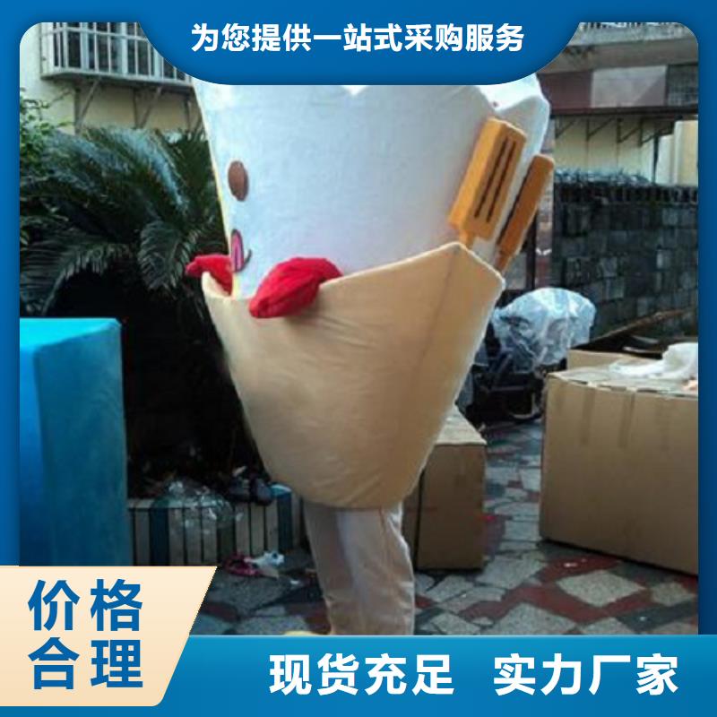 上海卡通人偶服装制作定做/幼教毛绒公仔服务优