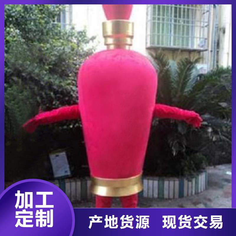 江苏南京卡通行走人偶定做厂家/公司毛绒玩具制造