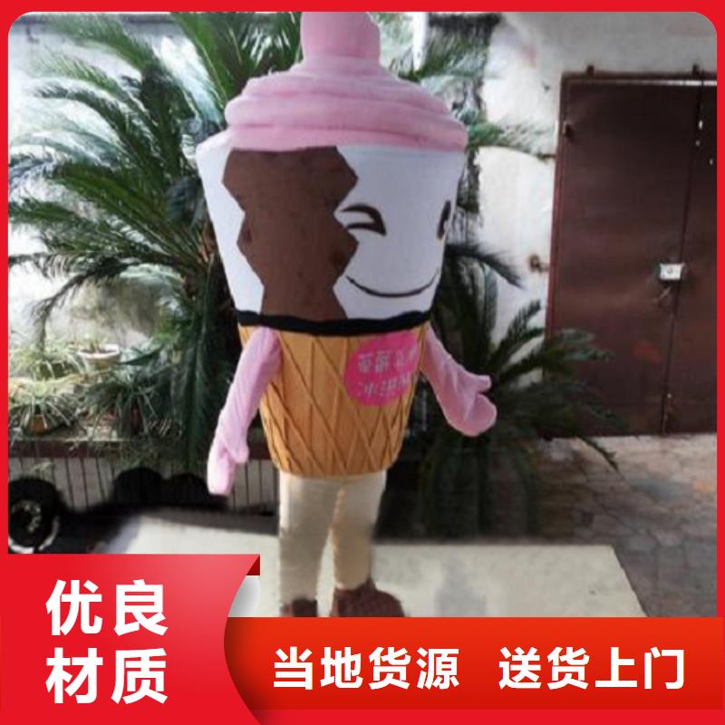 上海卡通人偶服装定做厂家/商业吉祥物售后好