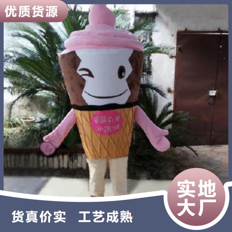 山东烟台卡通人偶服装定做厂家/流行吉祥物品种全