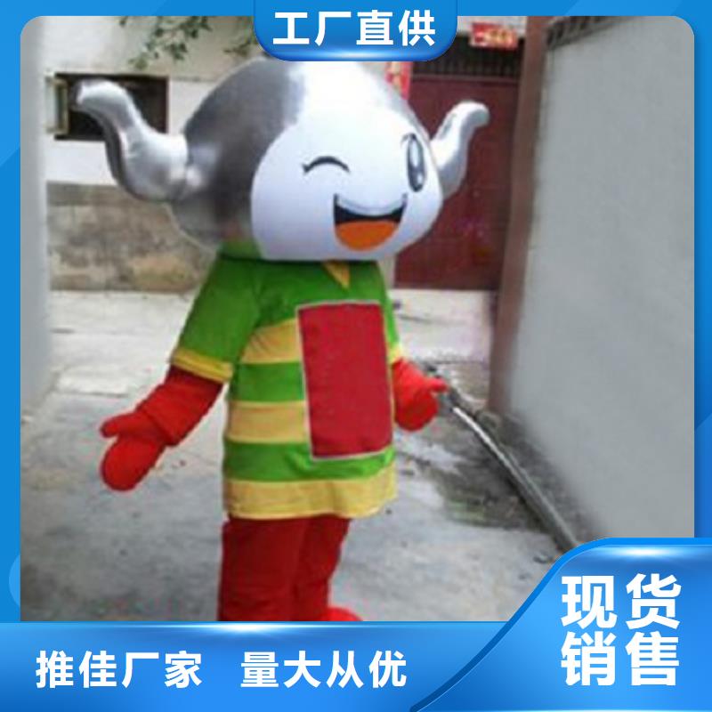 内蒙古呼和浩特卡通人偶服装制作定做/人扮吉祥物服装