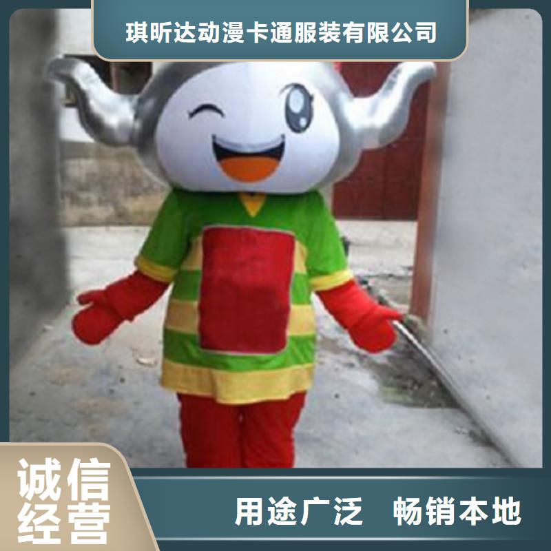 浙江杭州卡通人偶服装制作定做/卡通毛绒玩具订制