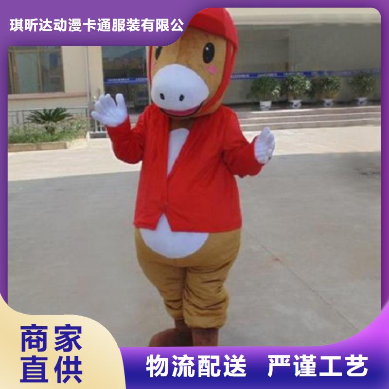 福建厦门卡通人偶服装定做厂家/行走毛绒玩偶交期准