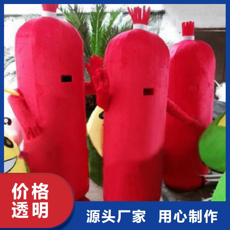 四川成都卡通人偶服装定做厂家/开张毛绒娃娃打版快