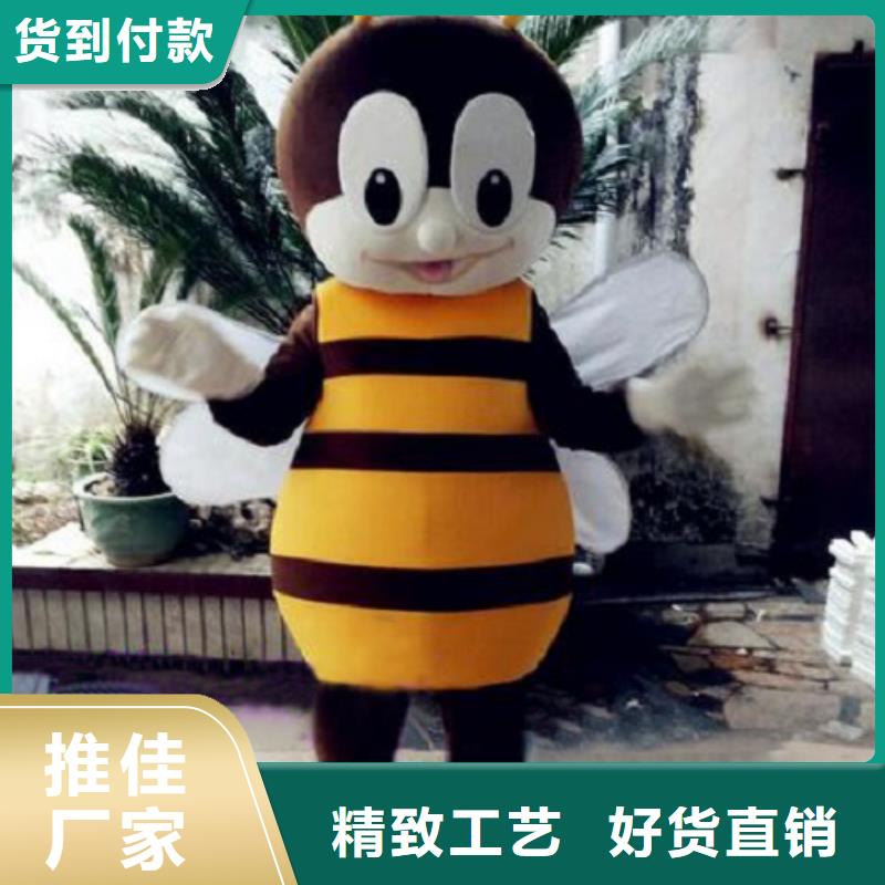 黑龙江哈尔滨卡通人偶服装定做多少钱/精品毛绒玩具设计