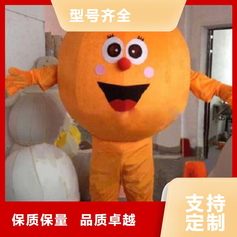 贵州贵阳卡通行走人偶定做厂家/大码毛绒玩偶订制