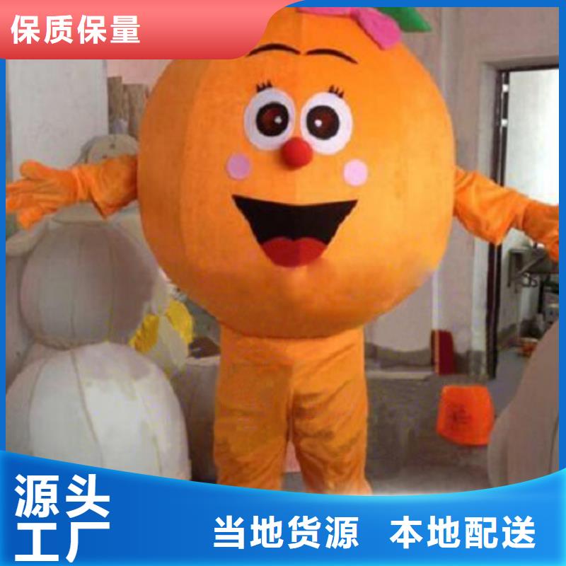 上海卡通人偶服装制作定做/幼教毛绒公仔服务优