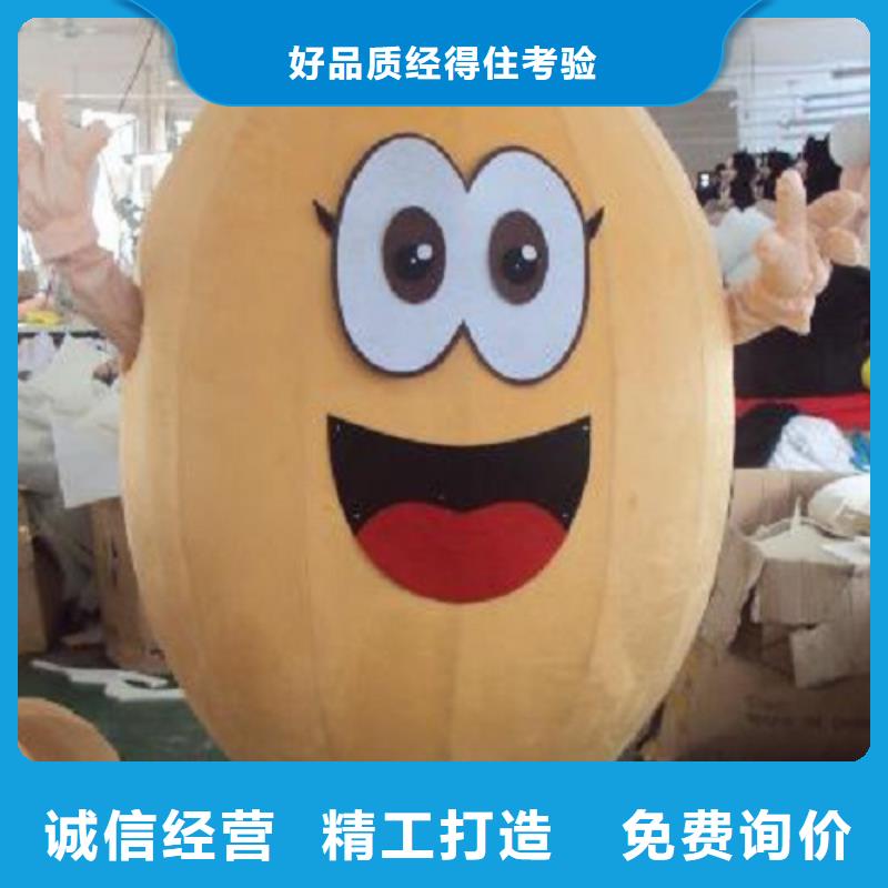 流行人偶服装定制厂家,玩偶服公仔手艺好