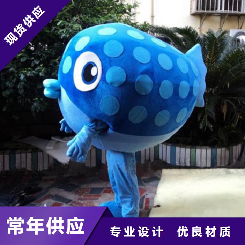 辽宁沈阳卡通人偶服装制作定做/行走毛绒公仔制版优