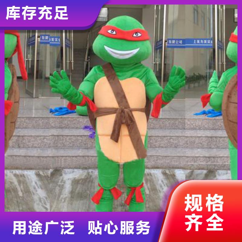 黑龙江哈尔滨卡通人偶服装定制价格/超萌毛绒娃娃交期准