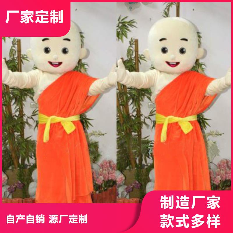 安徽合肥哪里有定做卡通人偶服装的/演出毛绒娃娃供应