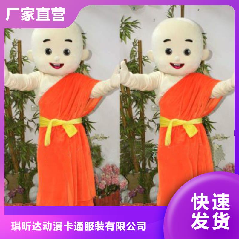 广西南宁卡通人偶服装定制厂家/大号毛绒玩具供应