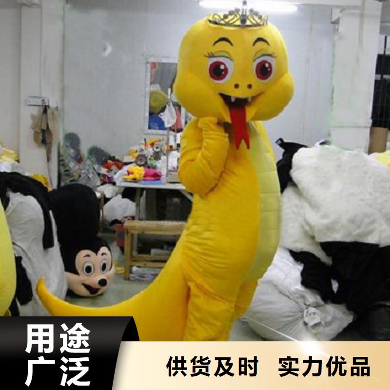 黑龙江哈尔滨卡通人偶服装制作定做/宣传毛绒娃娃制版优
