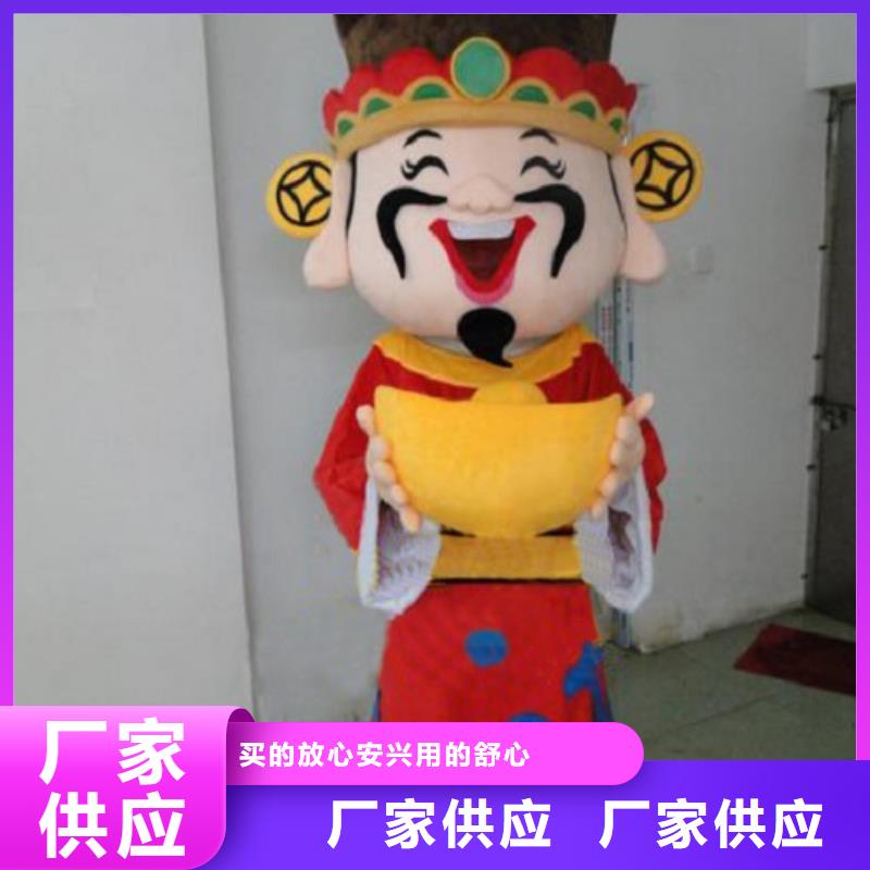 <琪昕达>浙江杭州哪里有定做卡通人偶服装的/公司毛绒玩具工厂