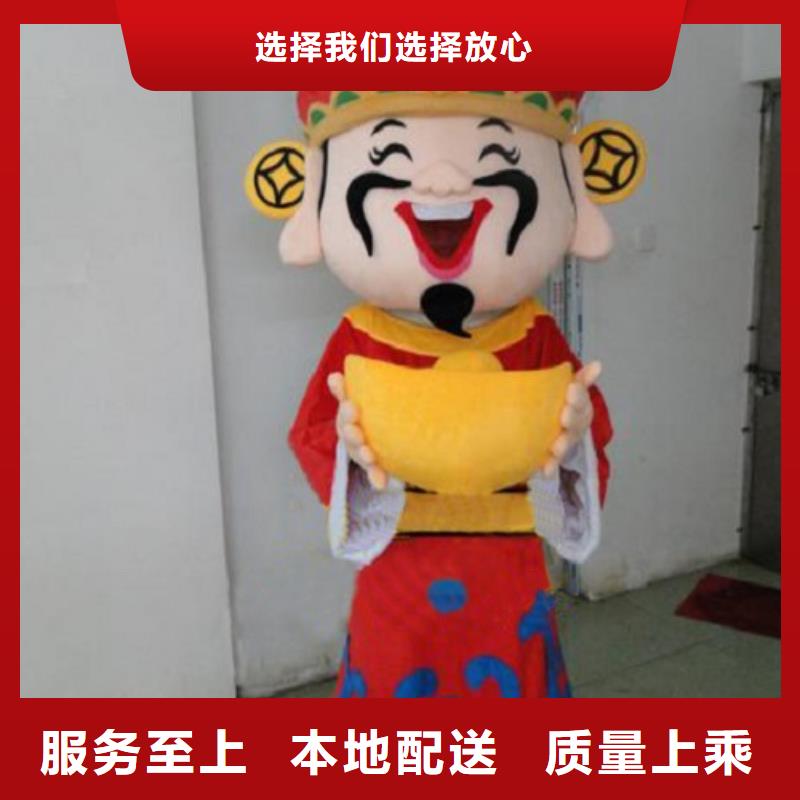 黑龙江哈尔滨卡通人偶服装制作定做/宣传毛绒娃娃制版优