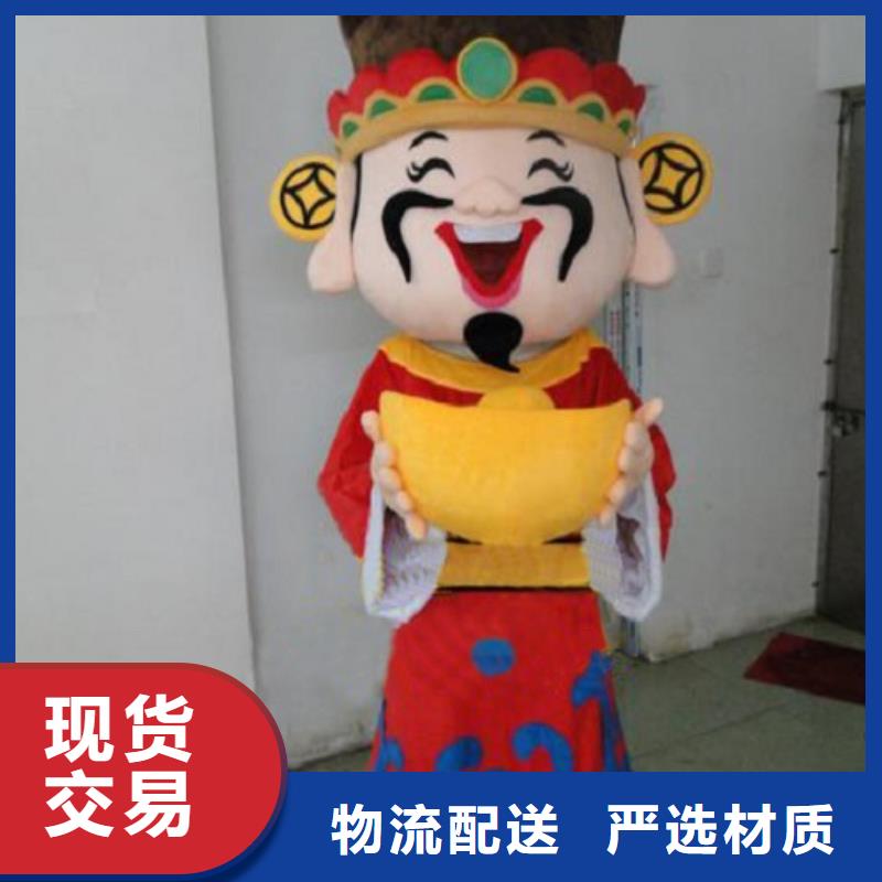 (琪昕达)上海卡通行走人偶定做厂家/演出毛绒娃娃加工