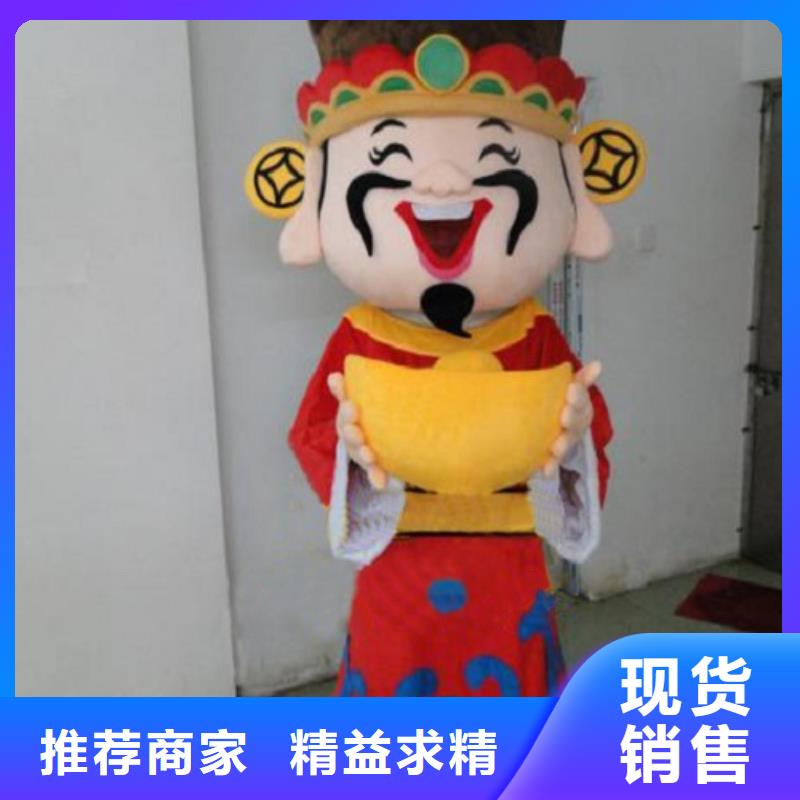 广东广州卡通人偶服装制作什么价/大型毛绒玩具制版优