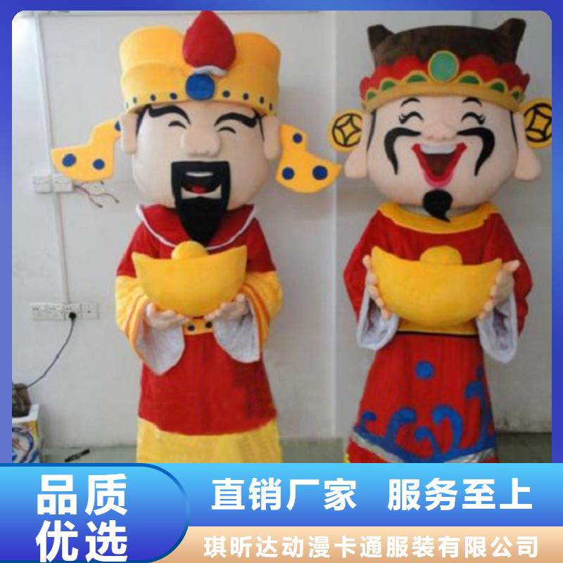 上海哪里有定做卡通人偶服装的/大头毛绒玩具厂商
