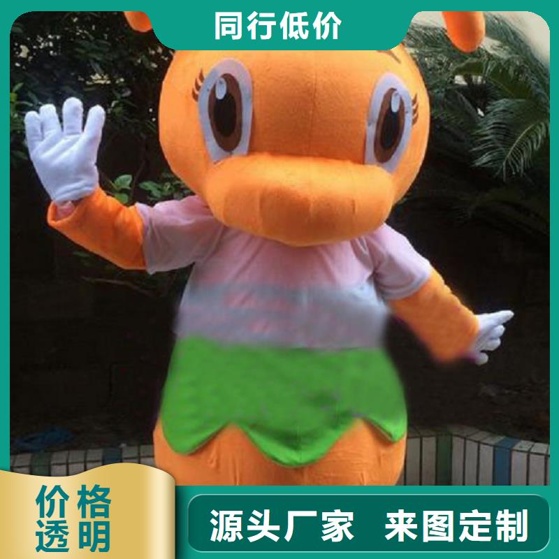 可爱人偶服装定制厂家,玩偶服手艺好