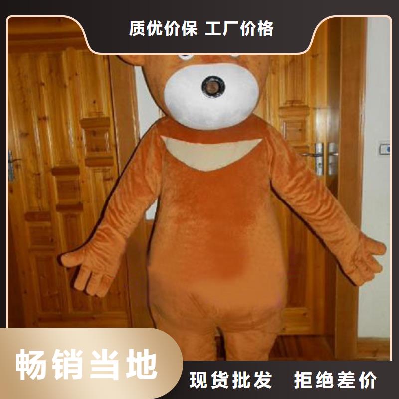 辽宁沈阳卡通行走人偶制作厂家/大头服装道具服饰