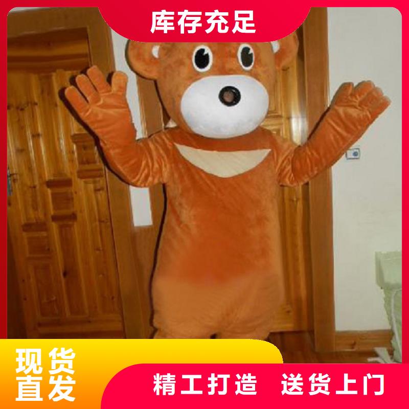 安徽合肥卡通人偶服装制作厂家/大型毛绒公仔外套